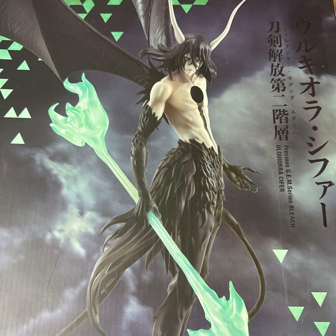 ウルキオラフィギュアメガハウスBLEACH g.e.m.