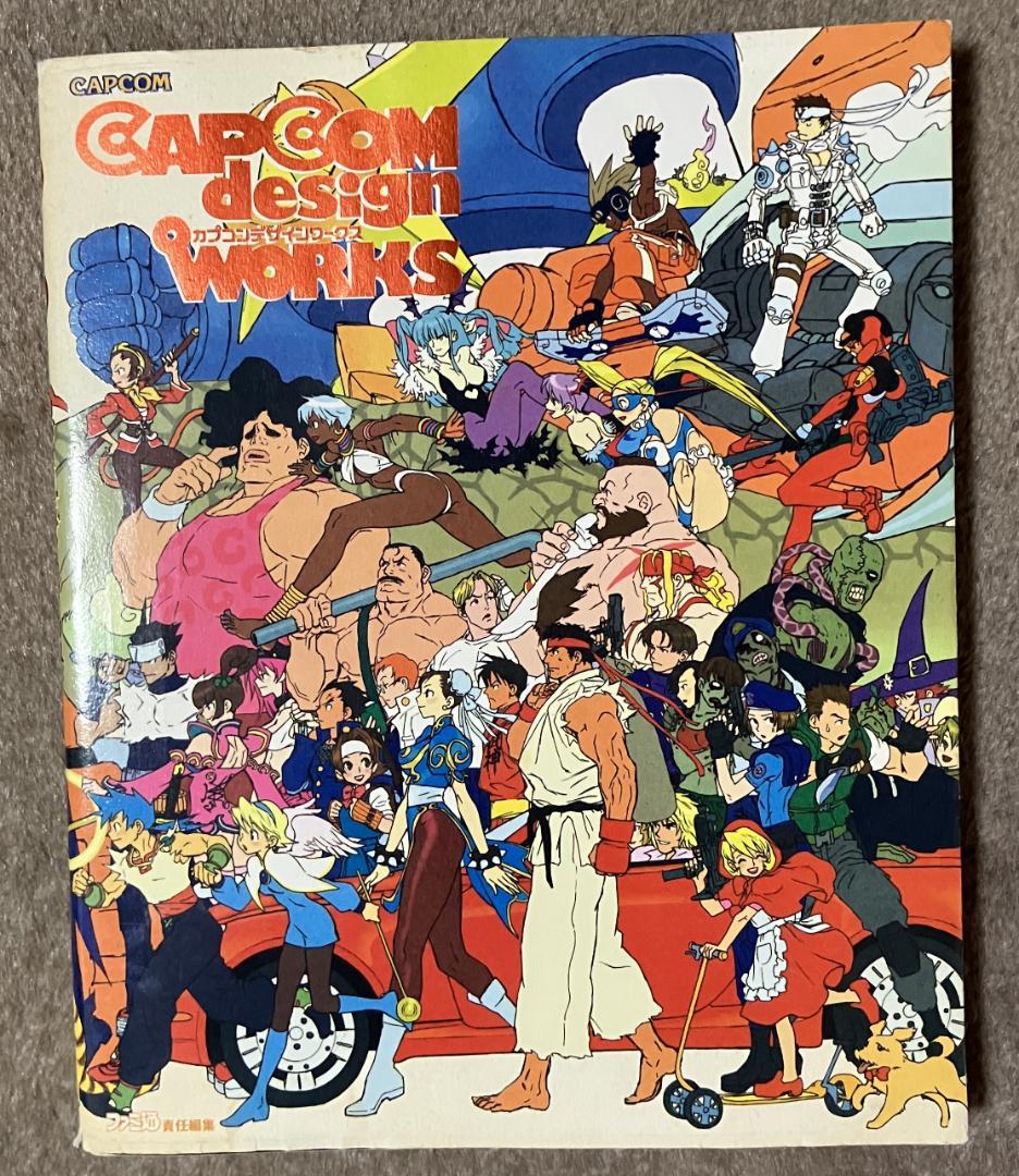 カプコンデザインワークス - メルカリ