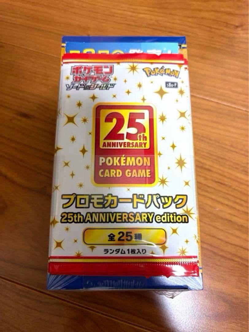 【新品未開封】25thアニバーサリーコレクション　1BOX　プロモ3パック付き ポケモンカード 25thアニバーサリーコレクション プロモパック 未開封8