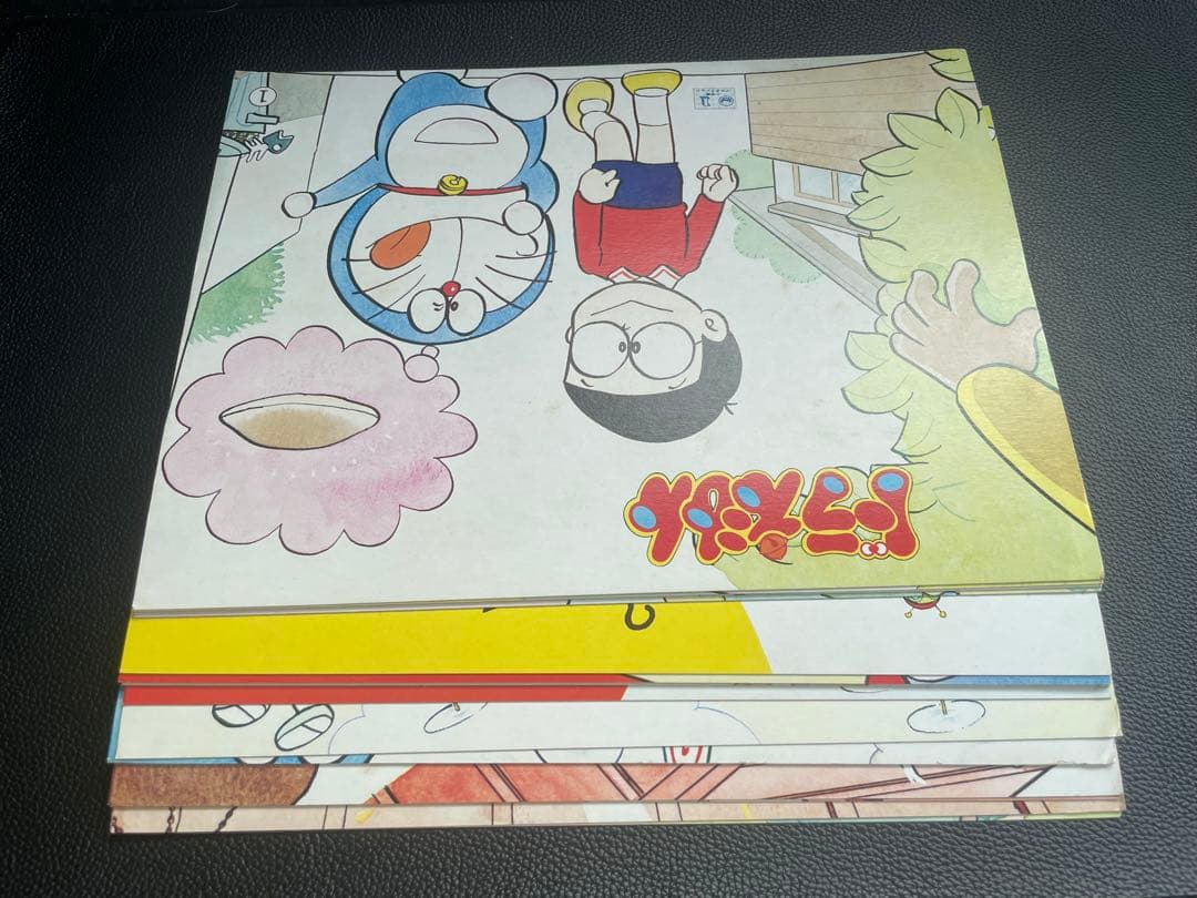 昭和レトロ！ ドラえもん しょうちゃん紙芝居 レコード付き 希少品