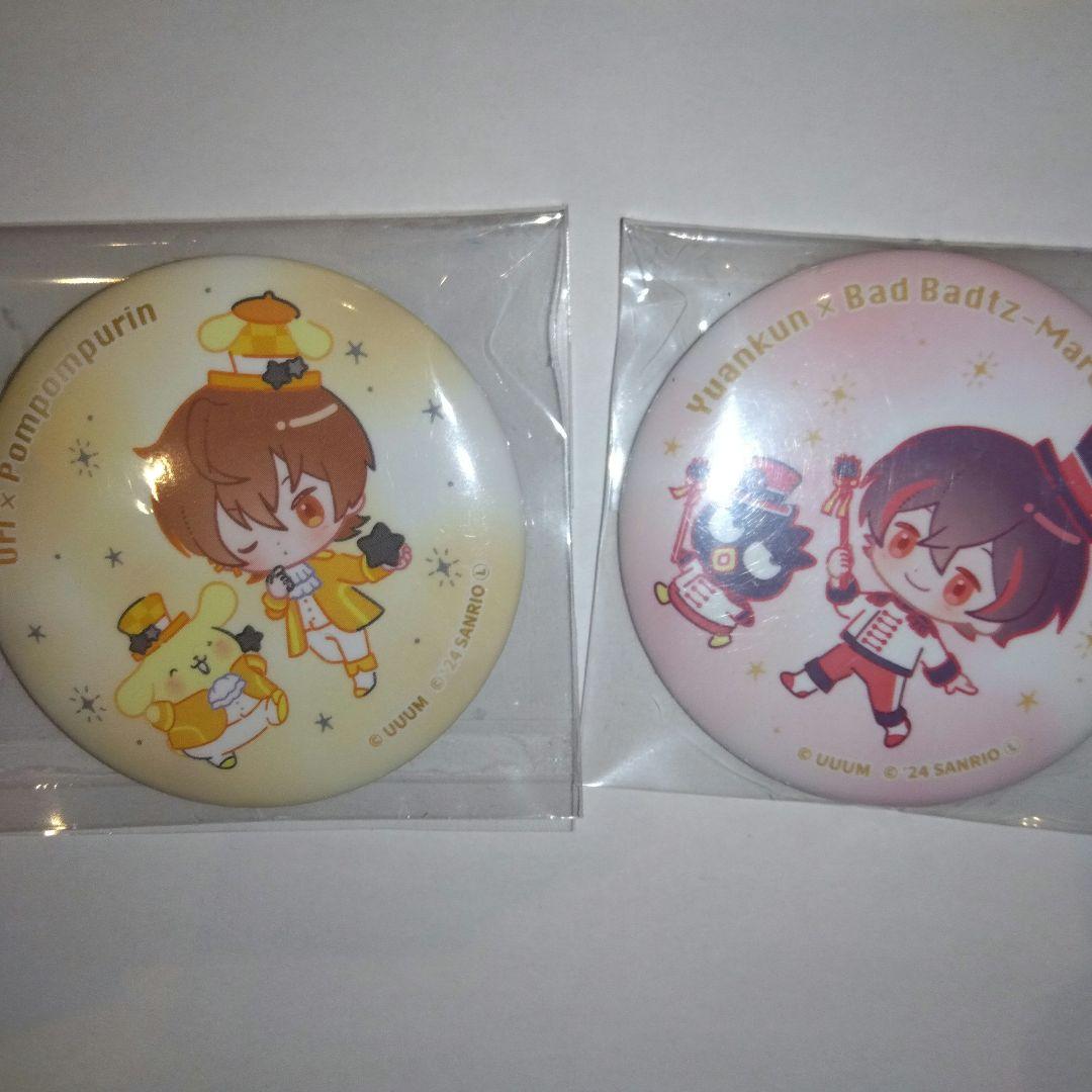 カラフルピーチ からぴち うり サンリオ デフォ 缶バ 缶バッジ グッズ