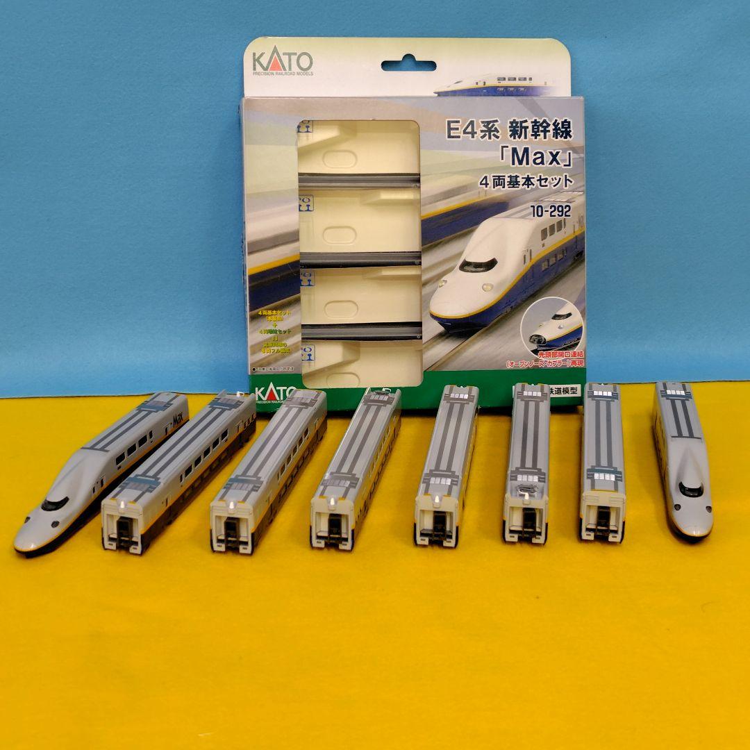 kATO―E4系MAX―訳あり 8両ジャンク品 - メルカリ