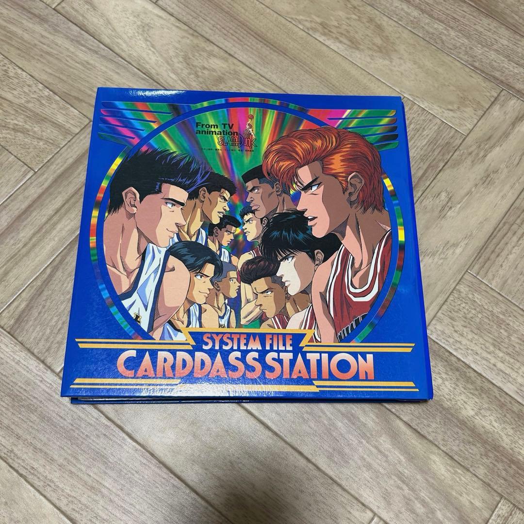 スラムダンク カード 流川 スラムダンク SLAM DUNK 流川楓 カードダス