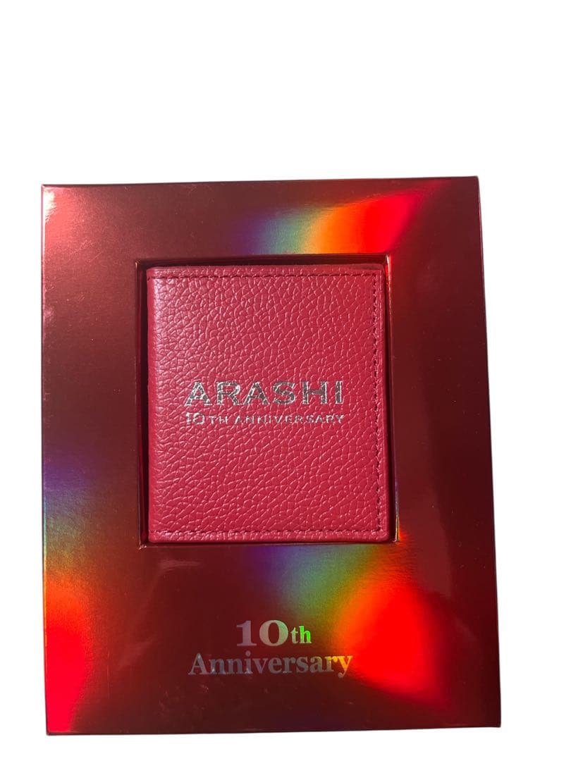 豪華6点セット】嵐 10周年＆20周年 記念品＋ライブ限定グッズ まとめ