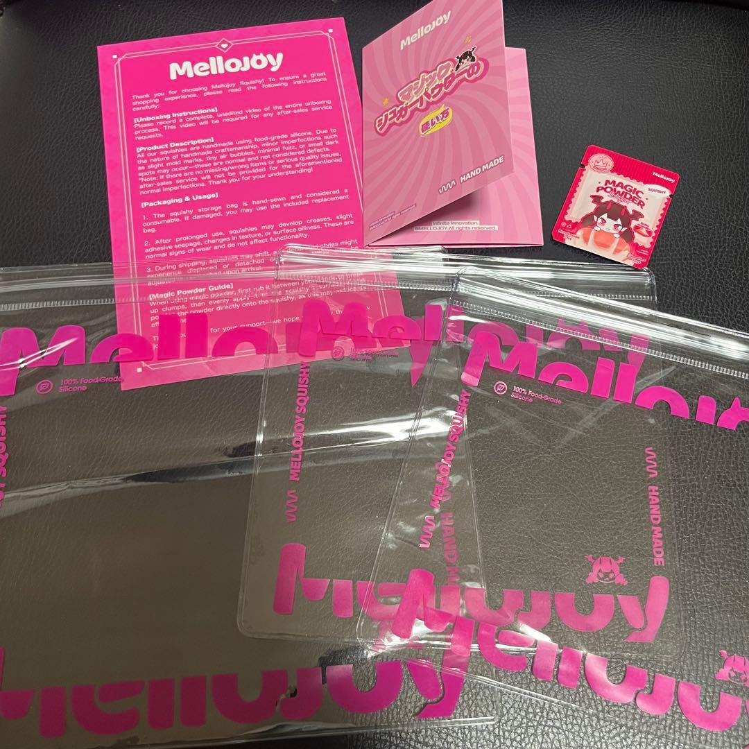 【3点セット】Mellojoy スクイーズ クリスマスキューティー 未開封あり