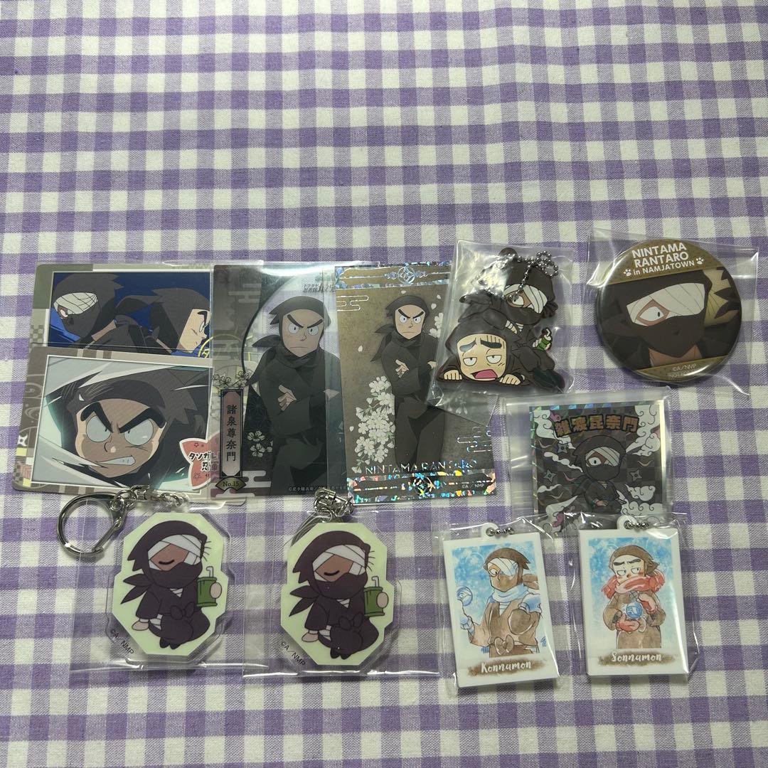 最終値下げ】忍たま 雑渡昆奈門 諸泉尊奈門 まとめ売り セット - メルカリ