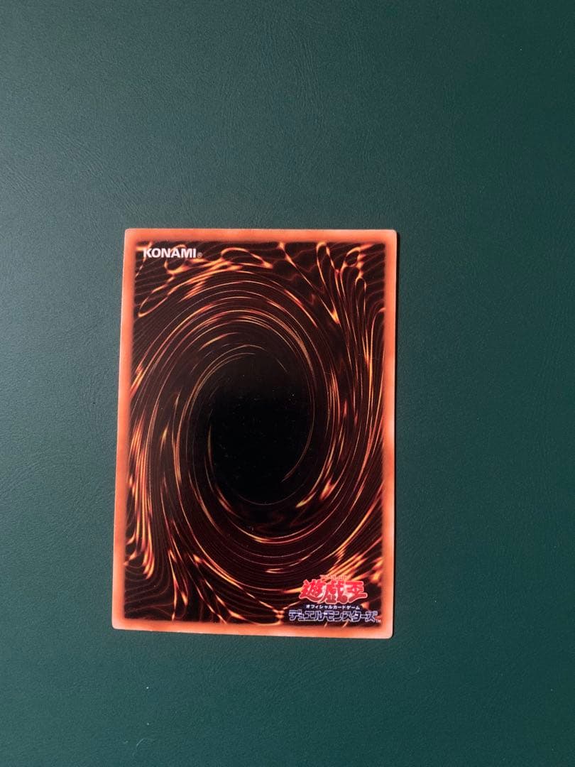 遊戯王 サンダー・ボルト 神の宣告　聖なる魔術師　など6枚セット　初期カード