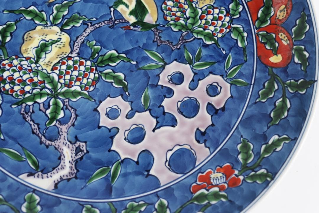 館林源右衛門 染錦 古代花鳥絵 飾皿 皿