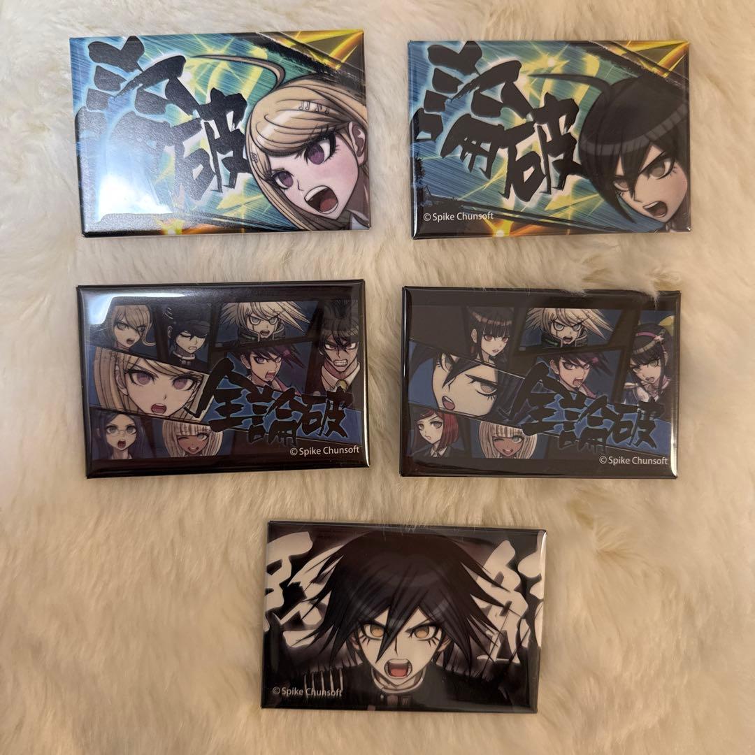 ニューダンガンロンパV3 論破！反論！全論破！スクエア缶バッジ 最原 赤松