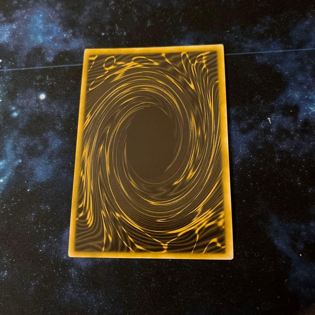 遊戯王　ラーの翼神竜 美品