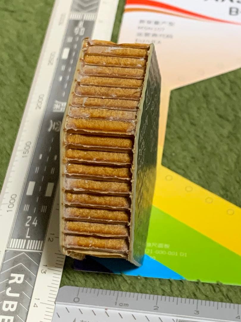 成都航空 ARJ21 タグ 英語 COMAC MD-90 DC-9 - メルカリ