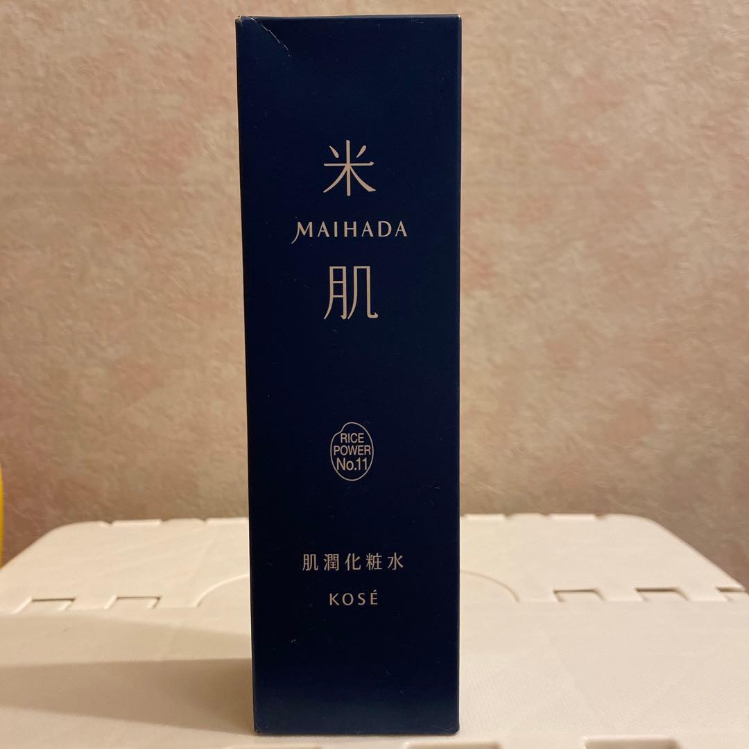 ゆたか様 リクエスト 3点 まとめ商品 ゆたか様 リクエスト 2点 まとめ