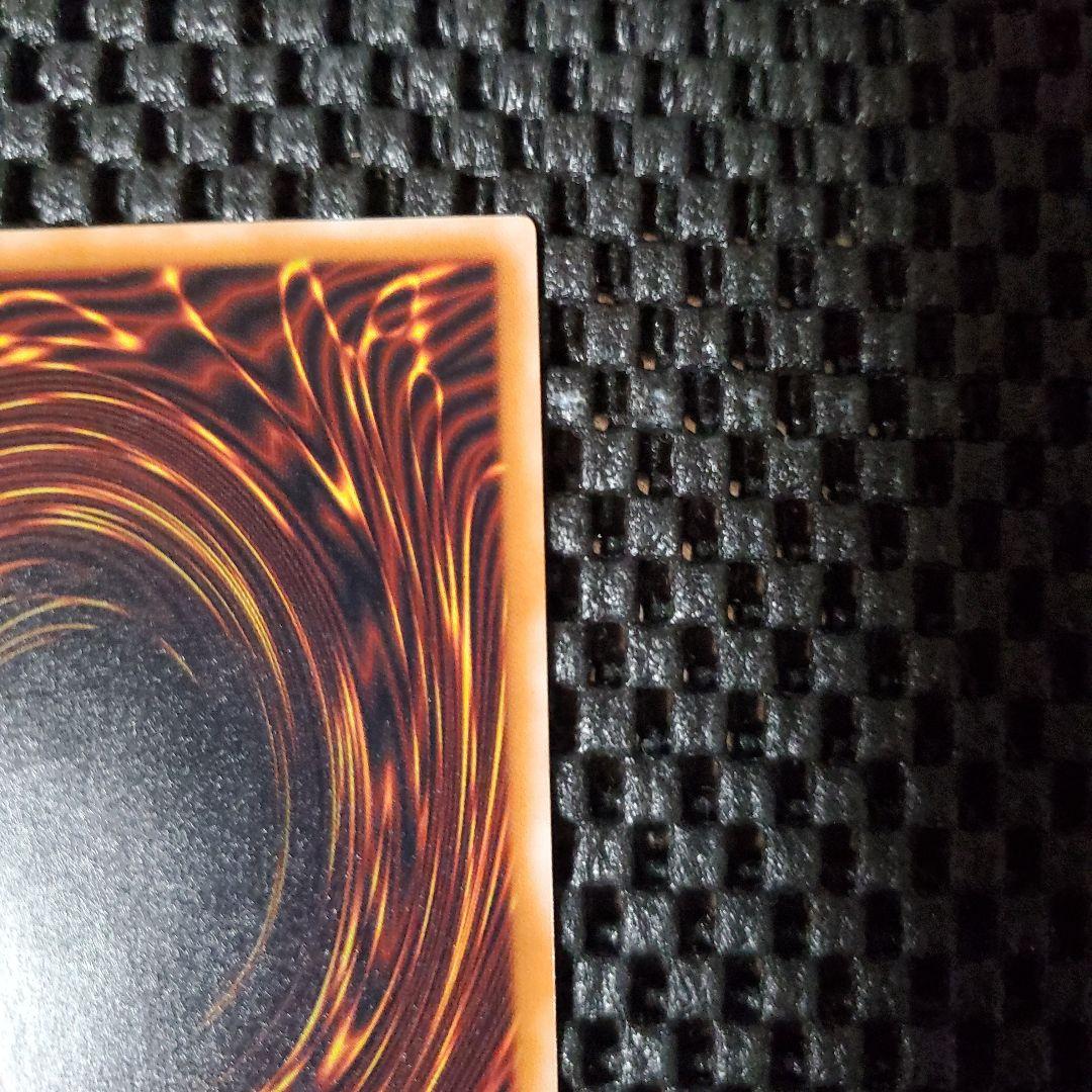 【極美品級】ブラックデーモンズドラゴン レリーフ MA-52