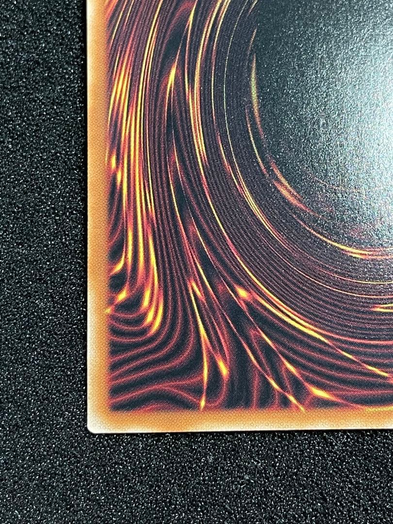 【状態A】ブラックマジシャン SPレア 25th クオシク　日版　背景 絵違い