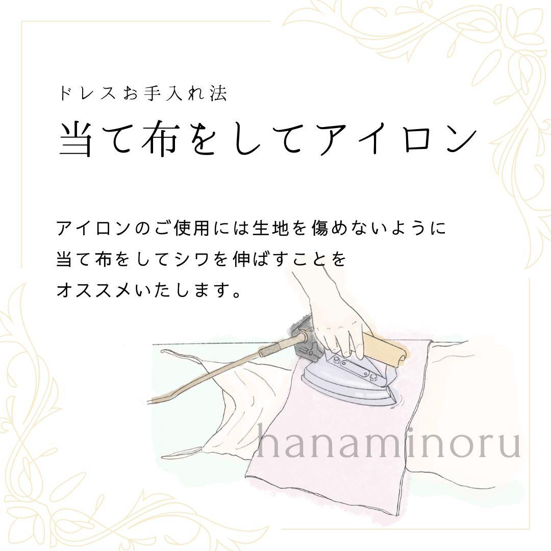 前撮り　お色直し　披露宴　結婚式　二次会　ドレス　黒　街撮り　フォト　パーティー