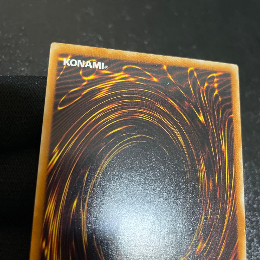 【美品】　古代の機械巨人　綺麗