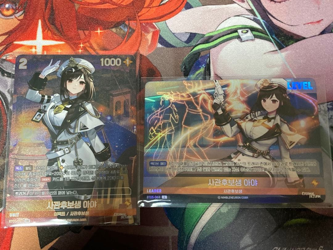 NIVELARENA ニベルアリーナ エターナルリターン あや UR L - メルカリ