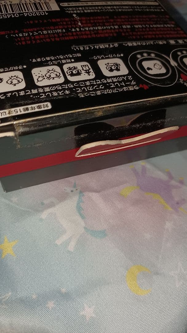 たまごっち　恋するたまごっちゅ　キング　クイーン　ブラック　ピンク