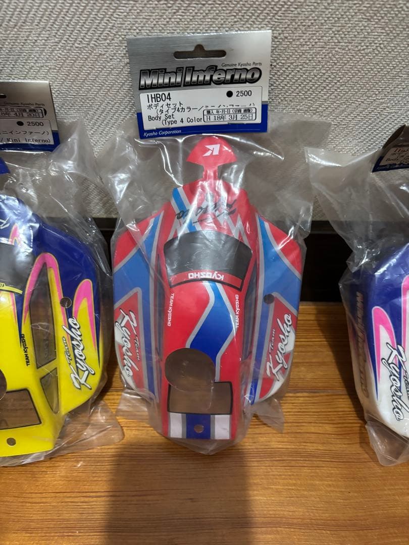 京商ミニインファーノ