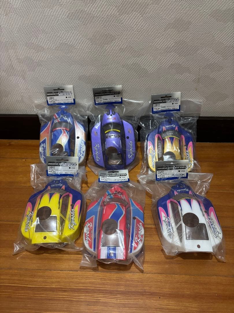 京商ミニインファーノ