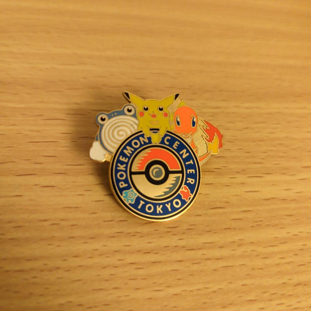 25年以上前】ポケモンセンタートウキョー ピンバッジ オープン記念