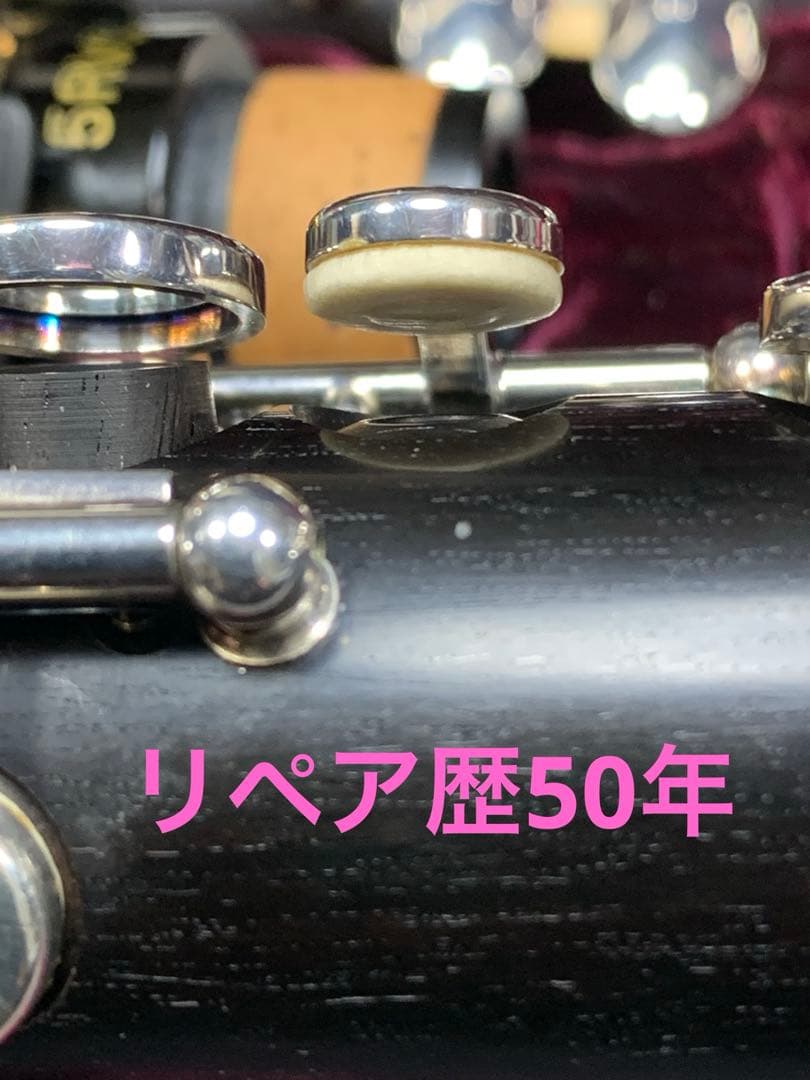 総メンテナンス済みYAMAHA650完全整備　試奏確認済み　ほぼ新品　極鳴り