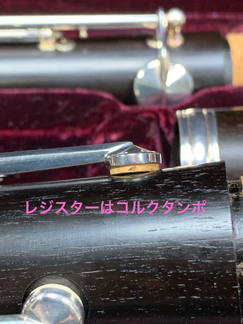 総メンテナンス済みYAMAHA650完全整備　試奏確認済み　ほぼ新品　極鳴り