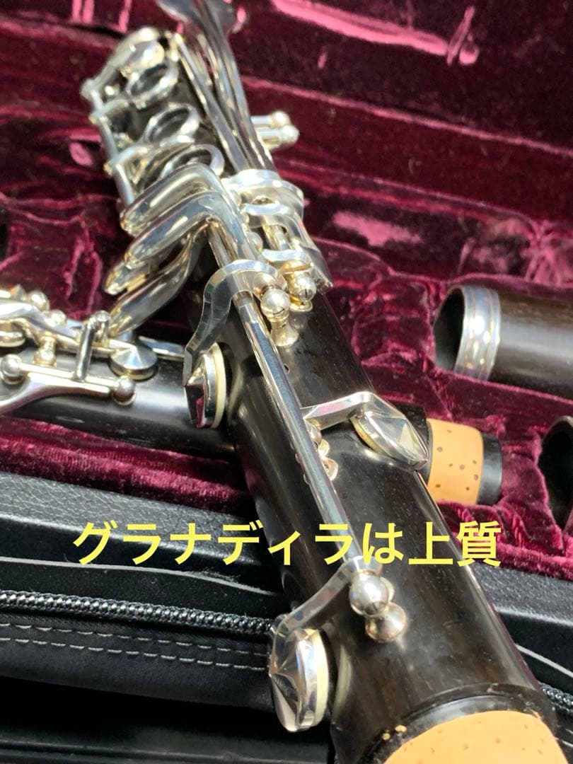 総メンテナンス済みYAMAHA650完全整備　試奏確認済み　ほぼ新品　極鳴り