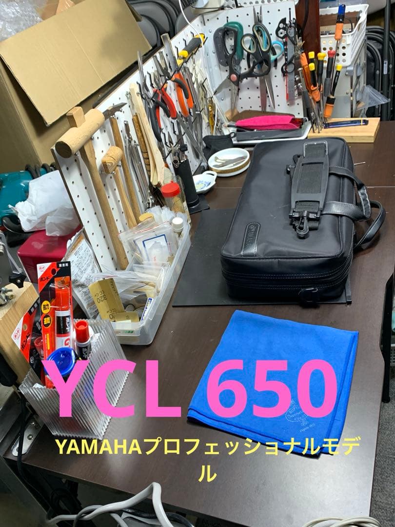 総メンテナンス済みYAMAHA650完全整備　試奏確認済み　ほぼ新品　極鳴り