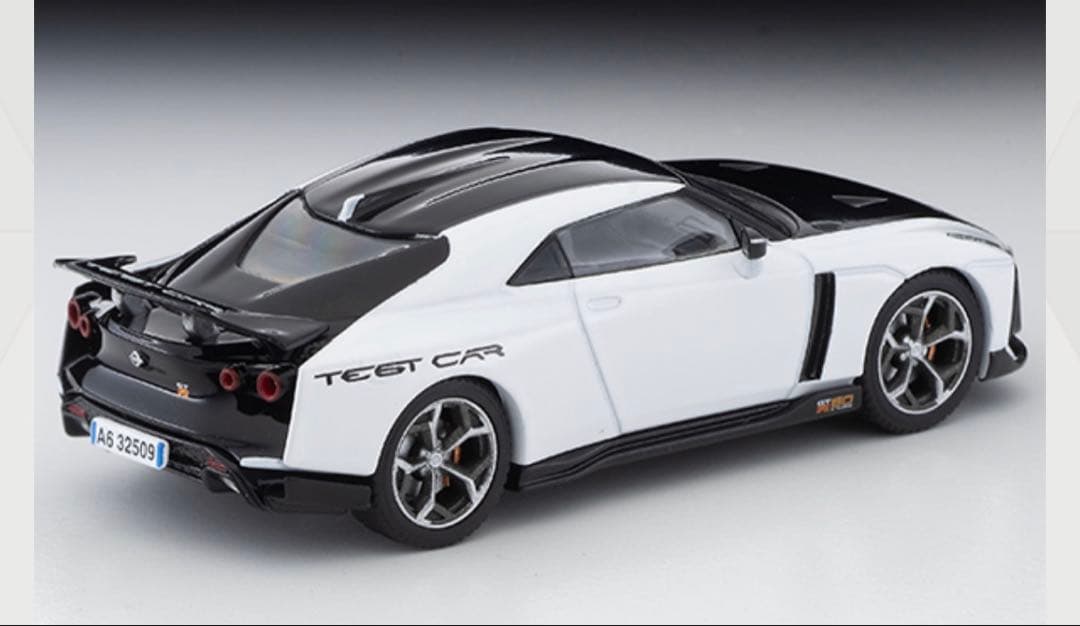トミカリミテッドビンテージネオ GT-R50 テストカー