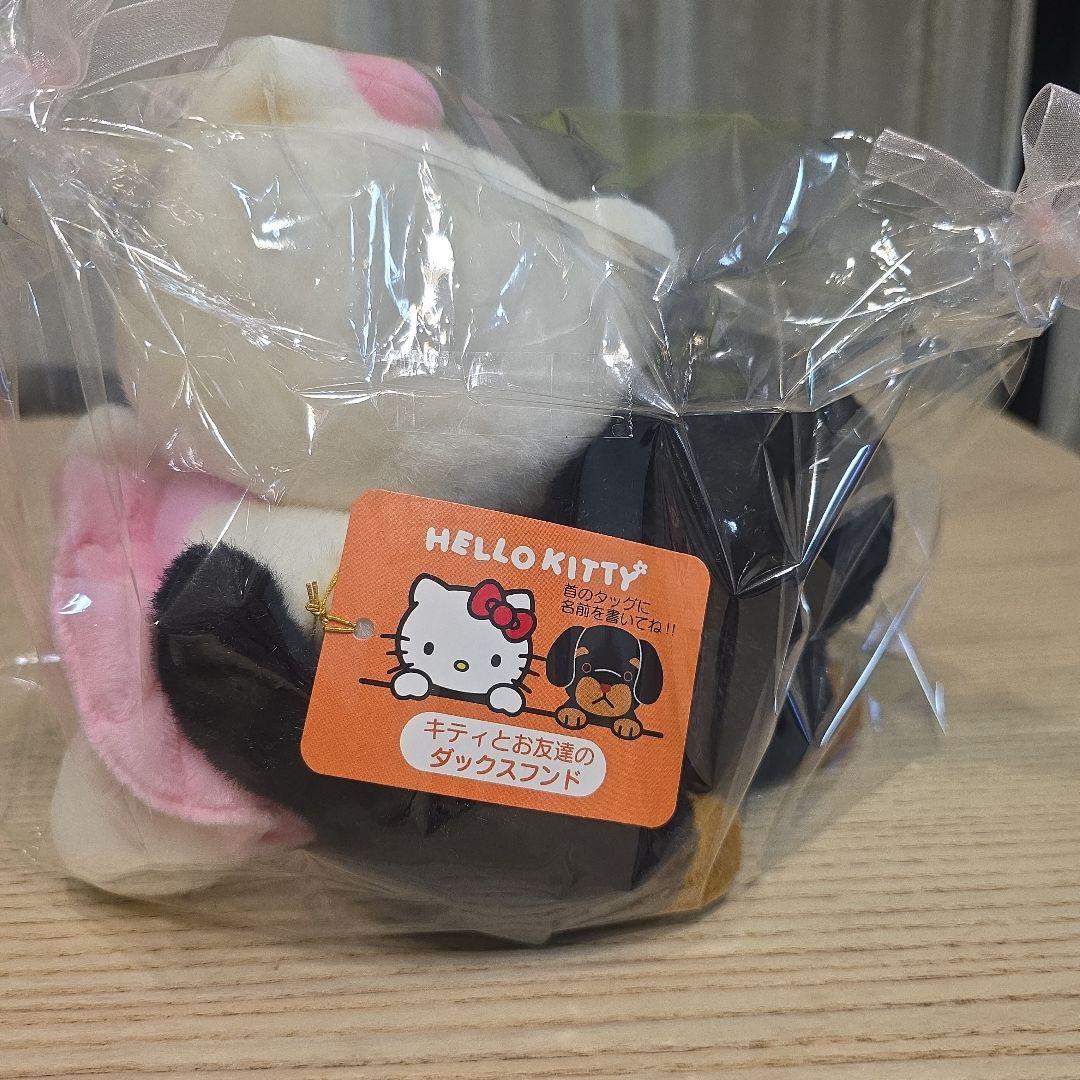 ハローキティ ぬいぐるみ ダックスフンド