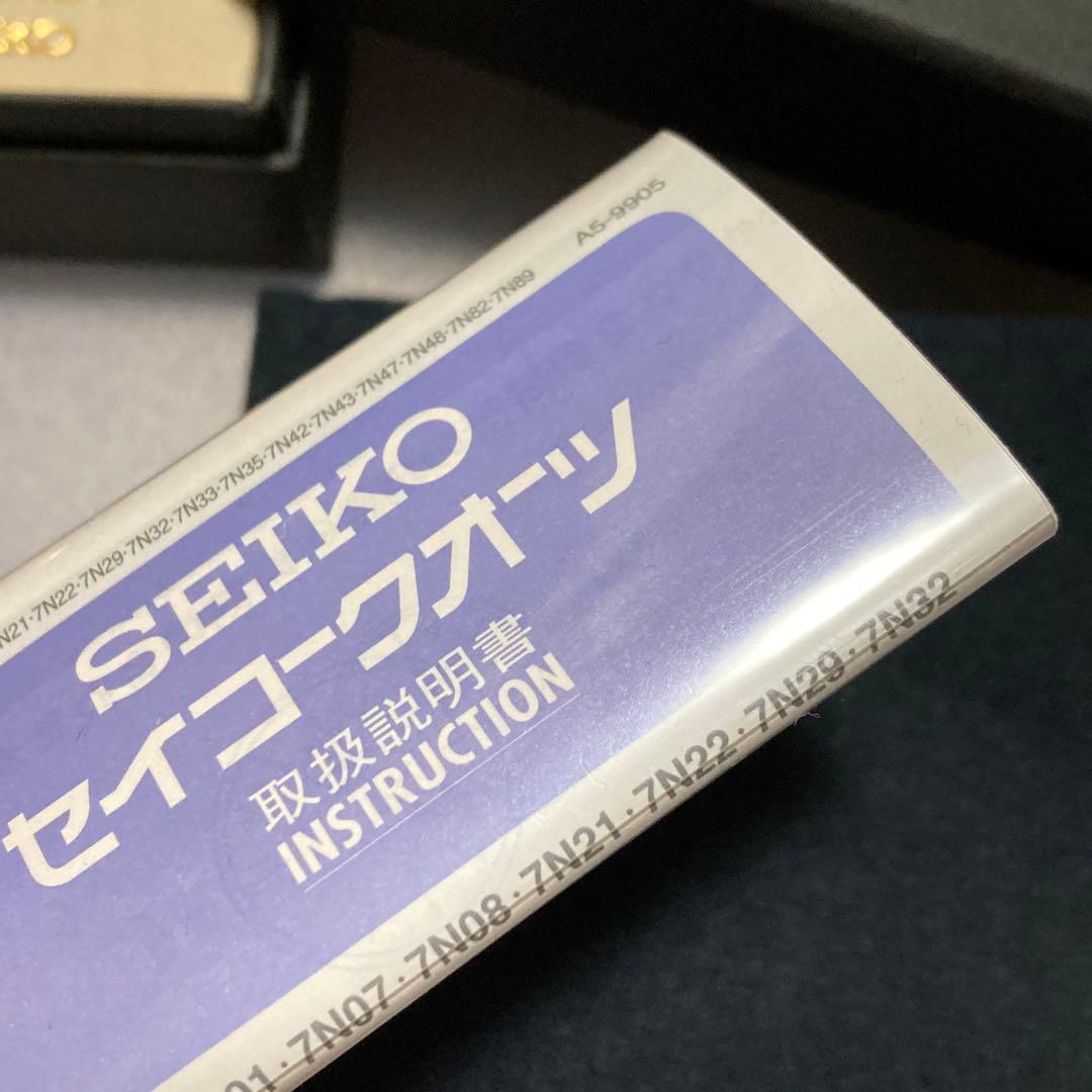 【超激レア】東京ディズニーランド2000年ミレニアム記念2000個限定懐中時計