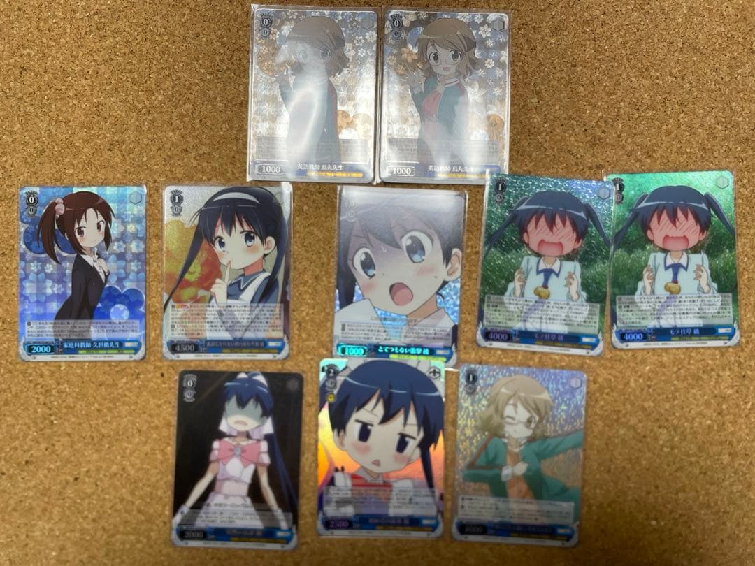 ヴァイス きんいろモザイク きんモザ rrr sr セット