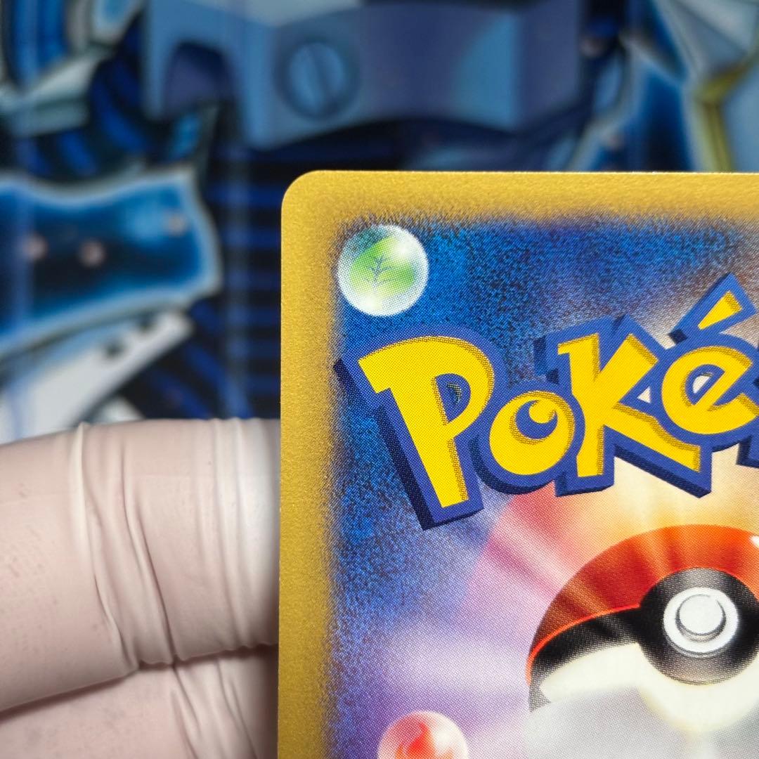 極美品 カリンのブースター ○ ポケモンカード☆VS 089/141 - メルカリ