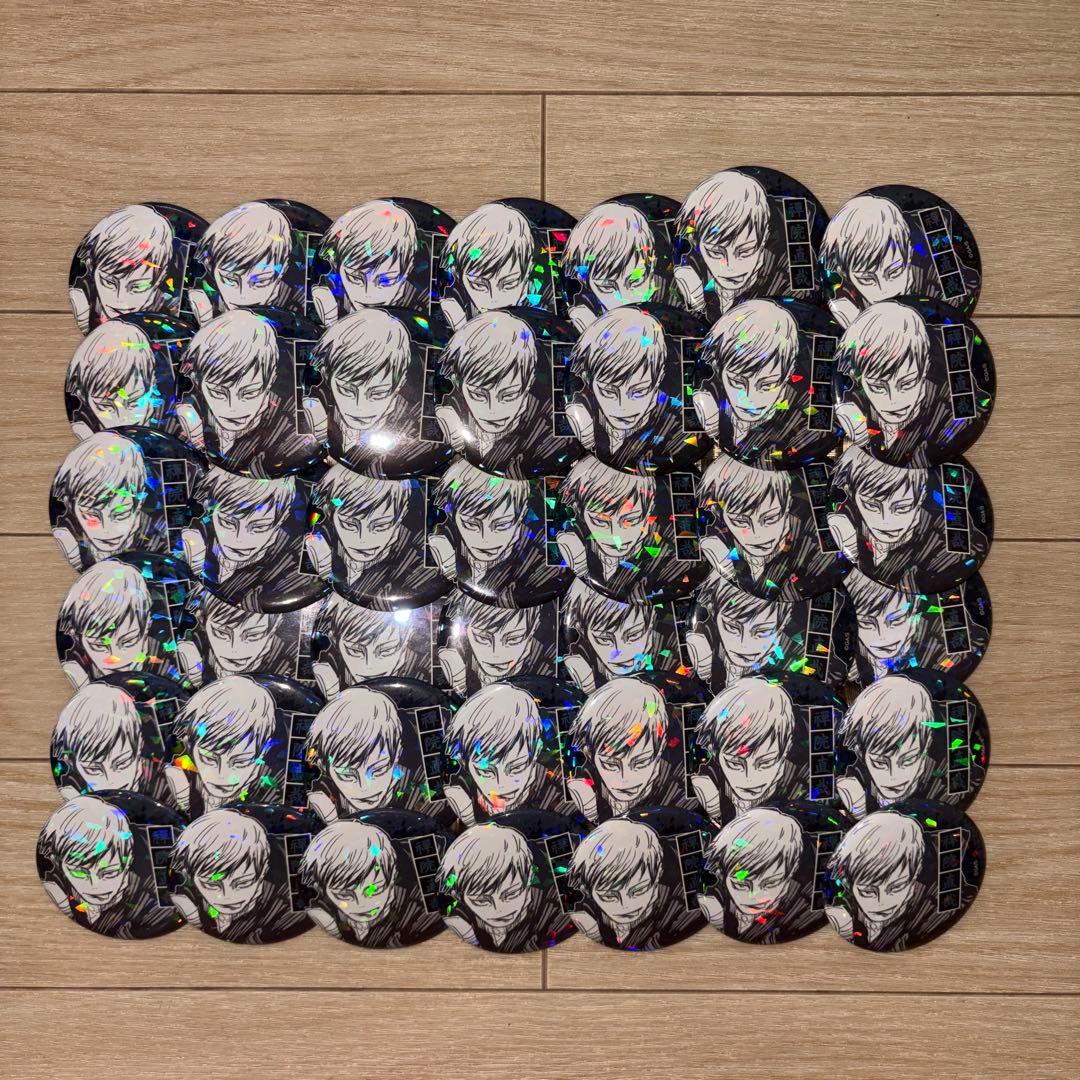 呪術廻戦 禪院直哉 オールスター 缶バッジ まとめ売り42個 - メルカリ