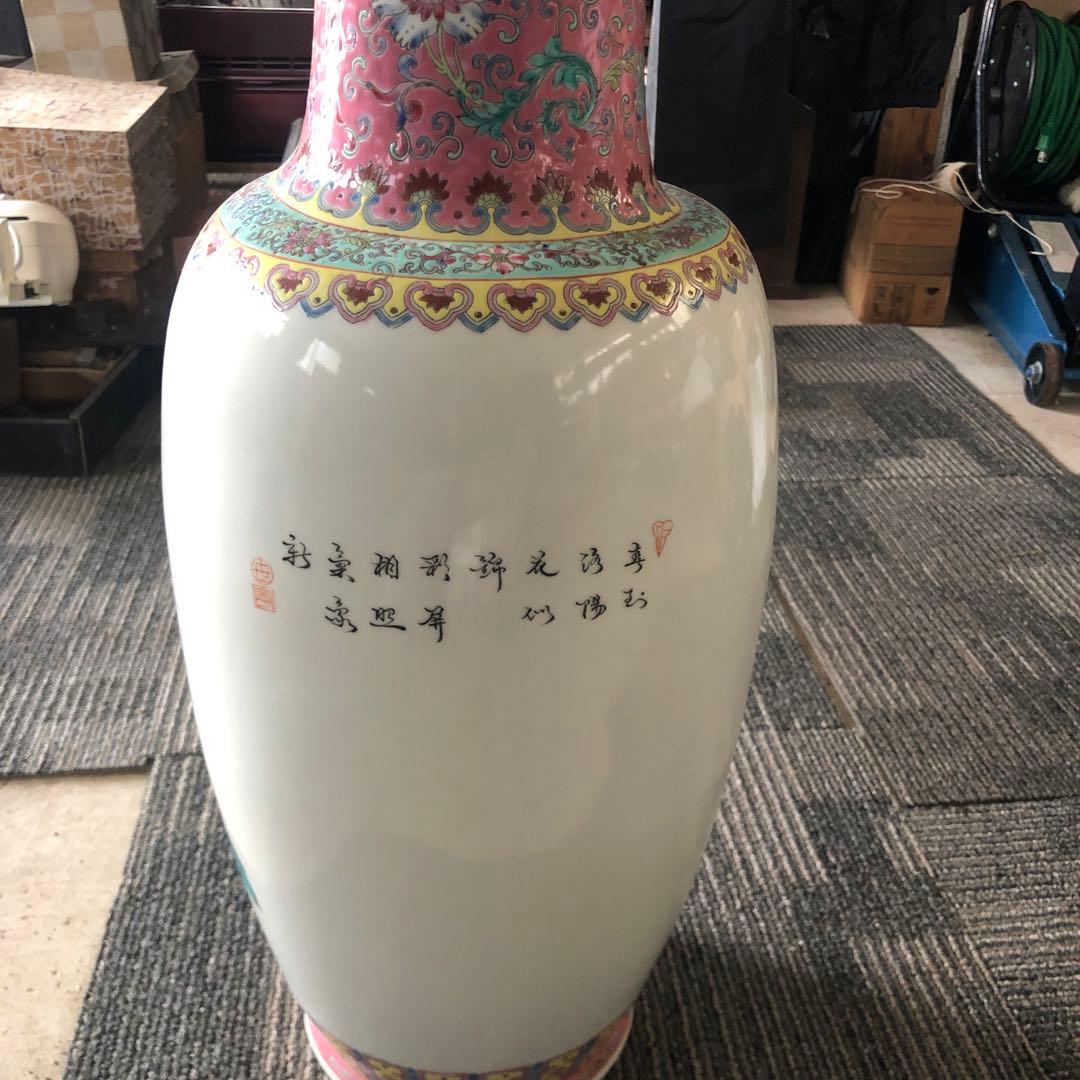 孔雀と花の装飾 陶器花瓶