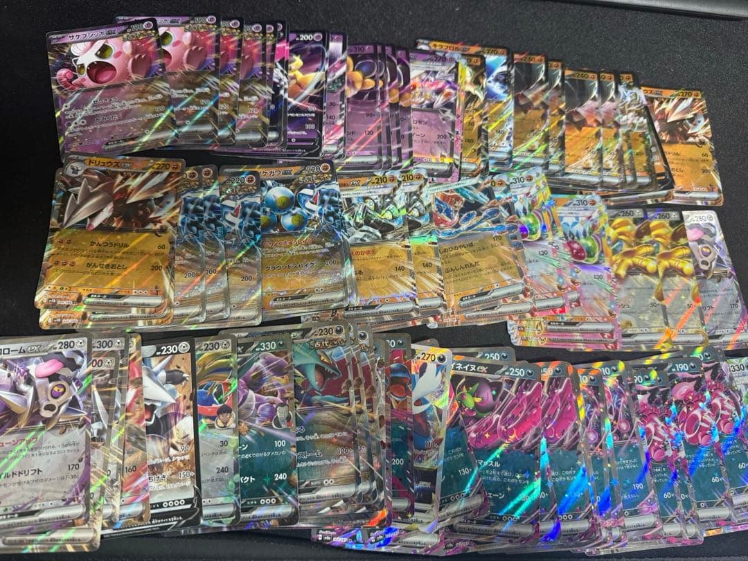 ポケモンカード RR まとめ売り 300枚以上 (約320枚) トレーディングカード