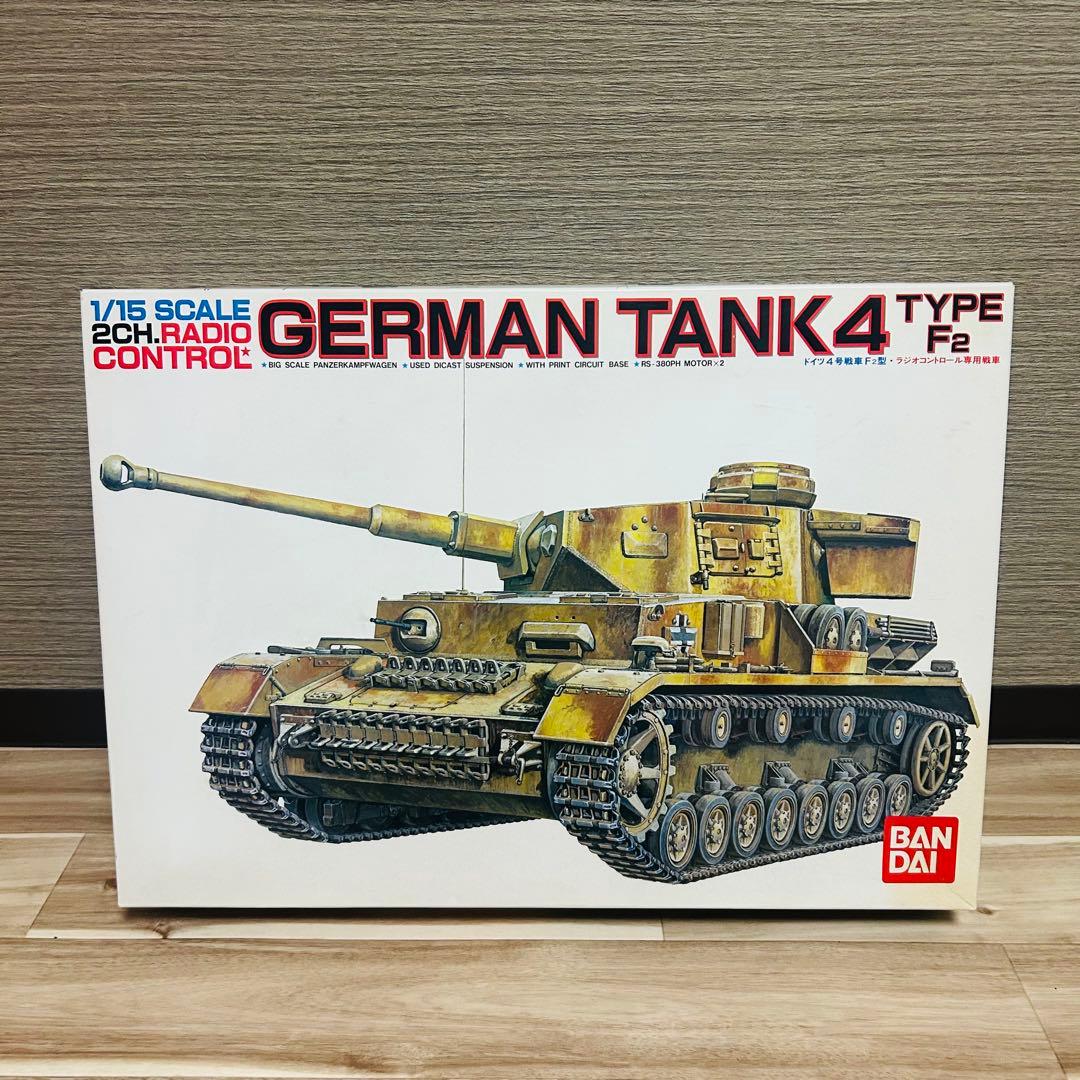 1/15 ラジオコントロール専用ドイツ４号戦車Ｆ２型 1/15 ラジオコントロール専用ドイツ4号戦車F2型 1/15 ラジオ