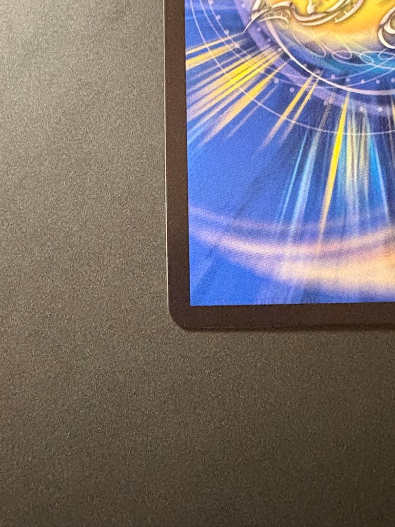 ボルバル8 volval8 金 トレジャー