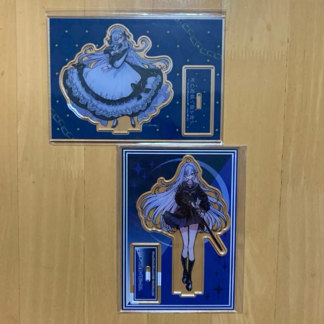 有償 特典 死亡遊戯で飯を食う ゲーマーズ アクリルスタンド アクスタ