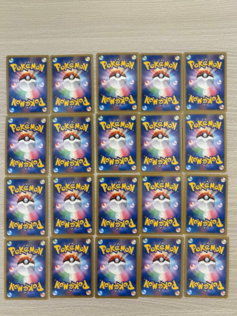 ポケモンキラカード 20枚セット 1edあり