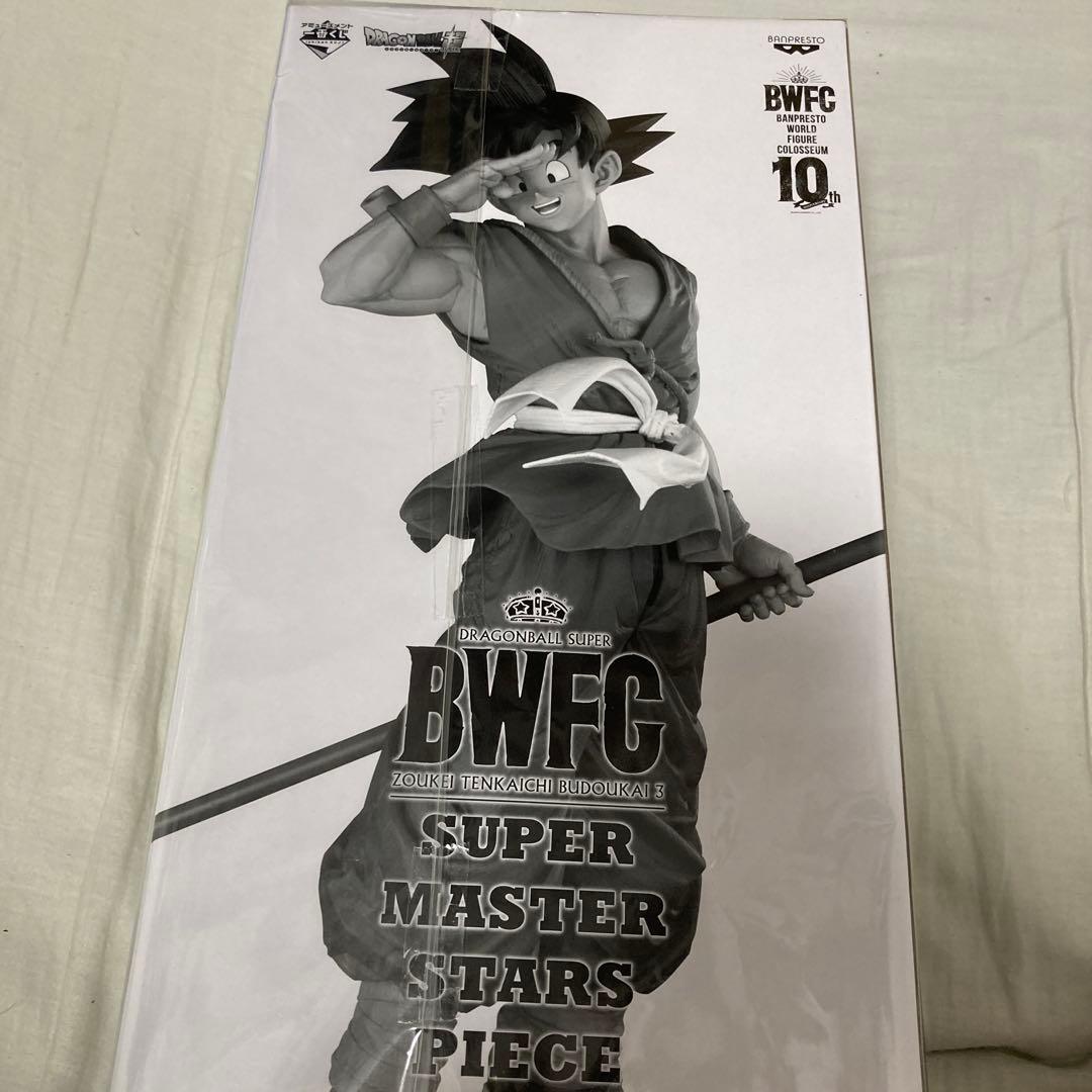 美品 新品未開封BWFC SMRP D賞04 孫悟空 アミューズメント 一番くじ