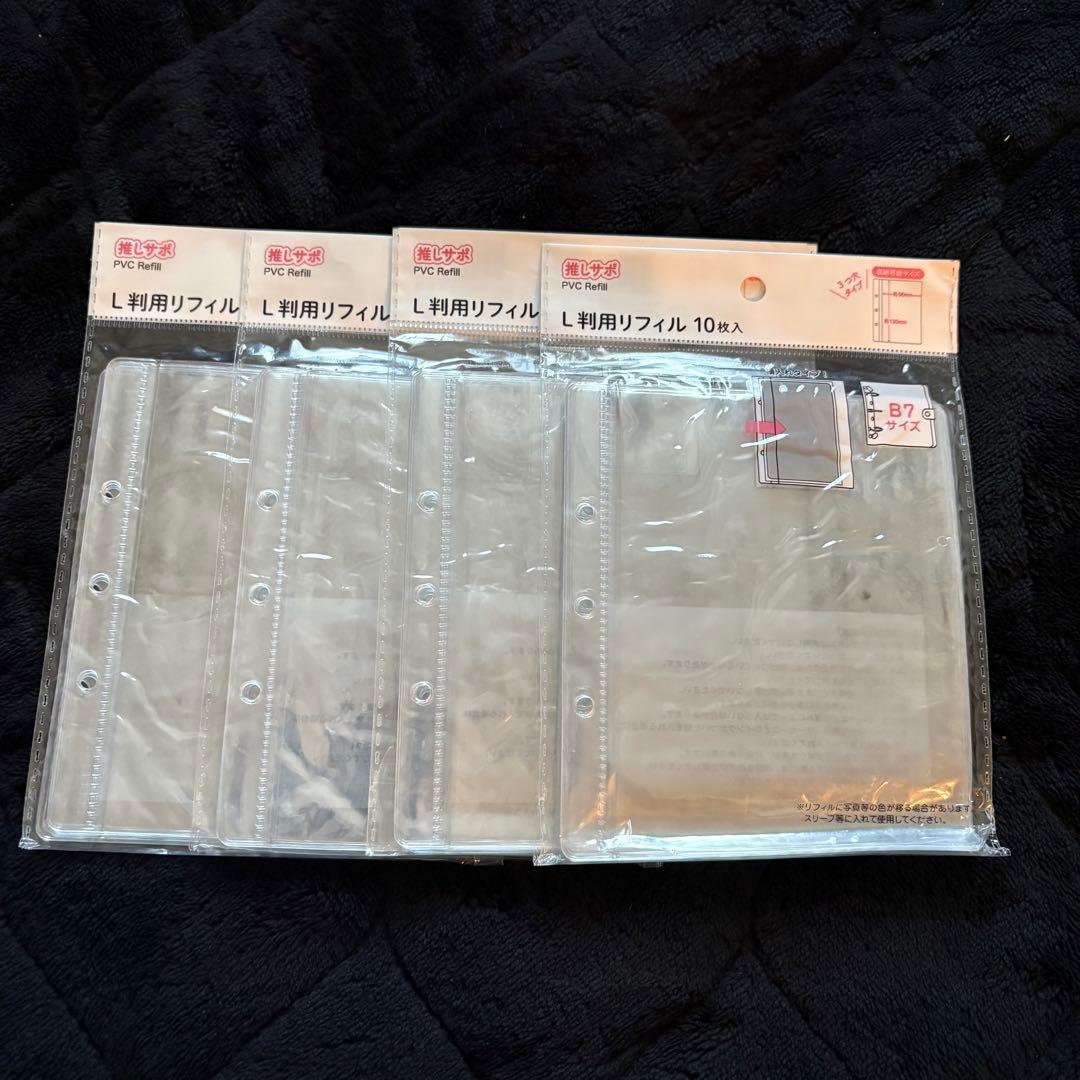 たまごっち・シール帳・シール台紙・エポキシシール・ぷくぷくシール