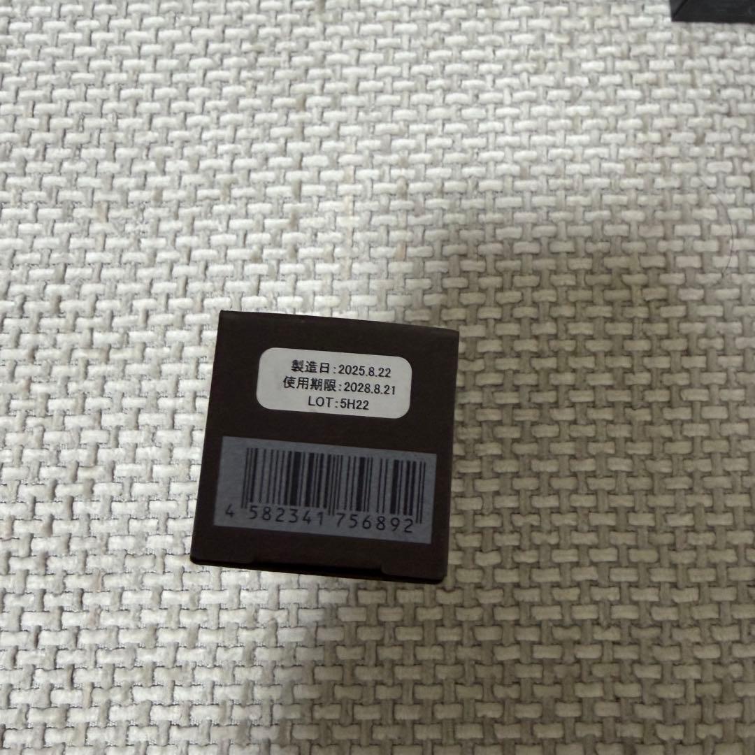 アムリターラ　amritara エイジソリューションクリーム 30g 美容液