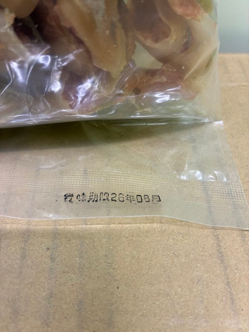 豚ひづめの鶏ささみ肉詰め 600g 90個前後 歯みがき 長もち 食いつき