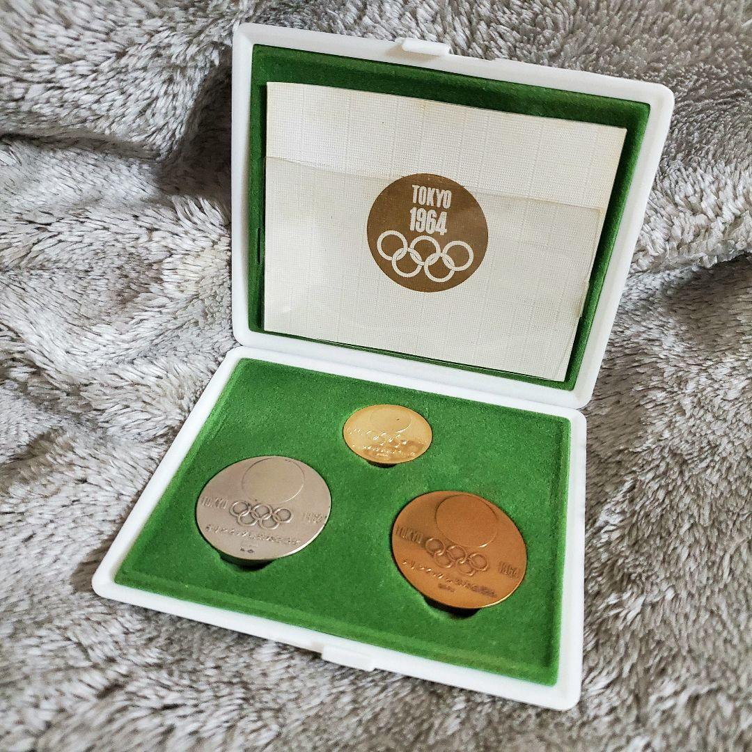 1964 東京オリンピック メダル セット 1964年東京オリンピック記念