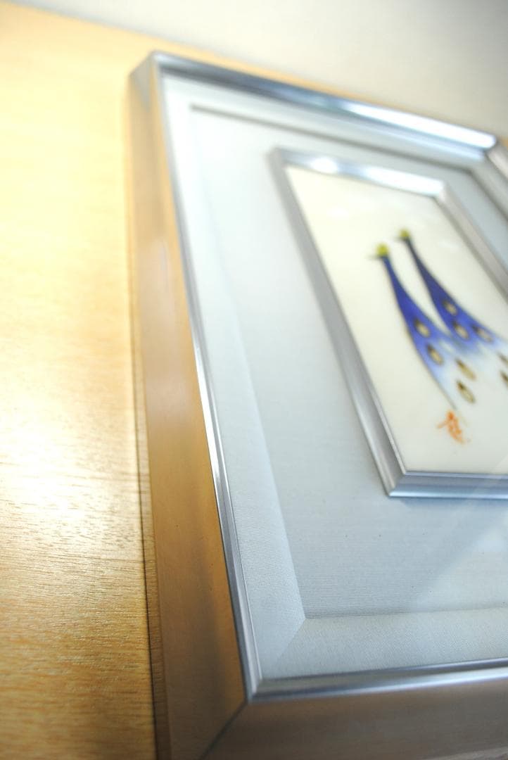 七宝額絵 伝統工芸士／田村幸夫 孔雀／夫婦円満 - メルカリ