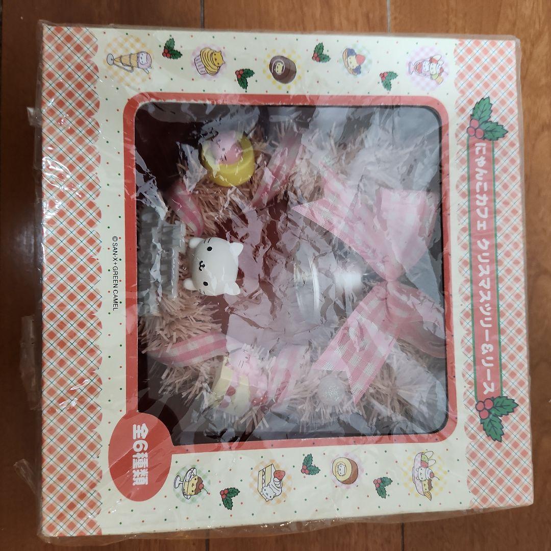 レア サンエックス にゃんにゃんにゃんこ にゃんこカフェ クリスマスリース