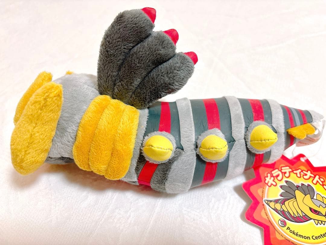 希少 ギラティナ オリジンフォルムドール