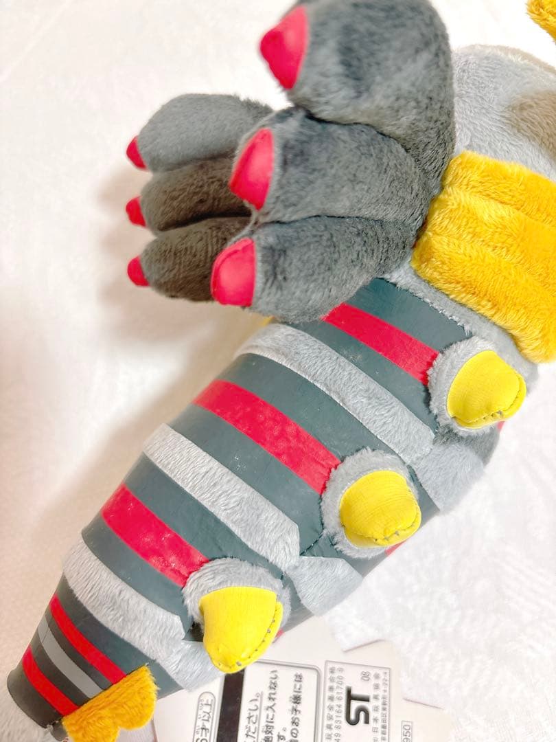 希少 ギラティナ オリジンフォルムドール